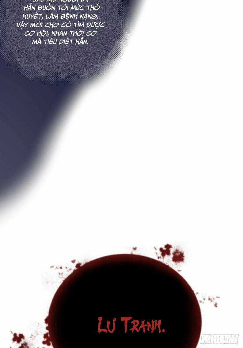 Nhập Mạc Chi Thần Chapter 80 trang 17