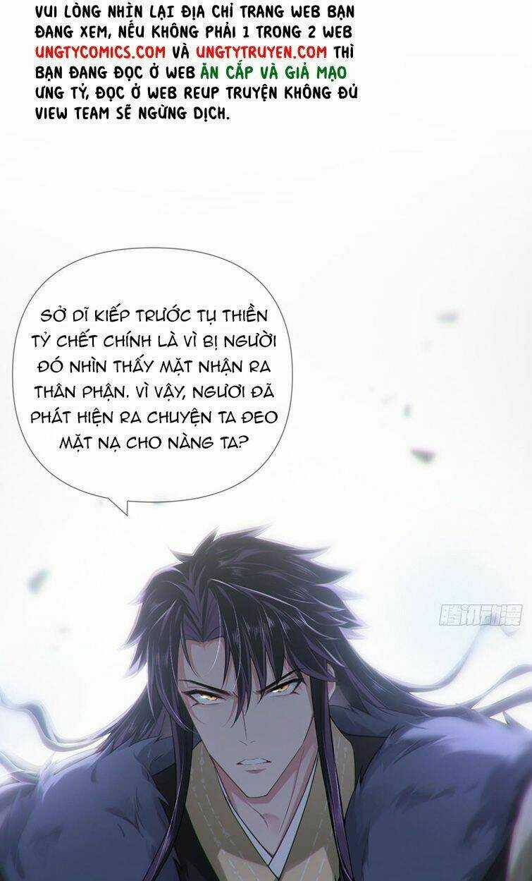 Nhập Mạc Chi Thần Chapter 81 trang 5