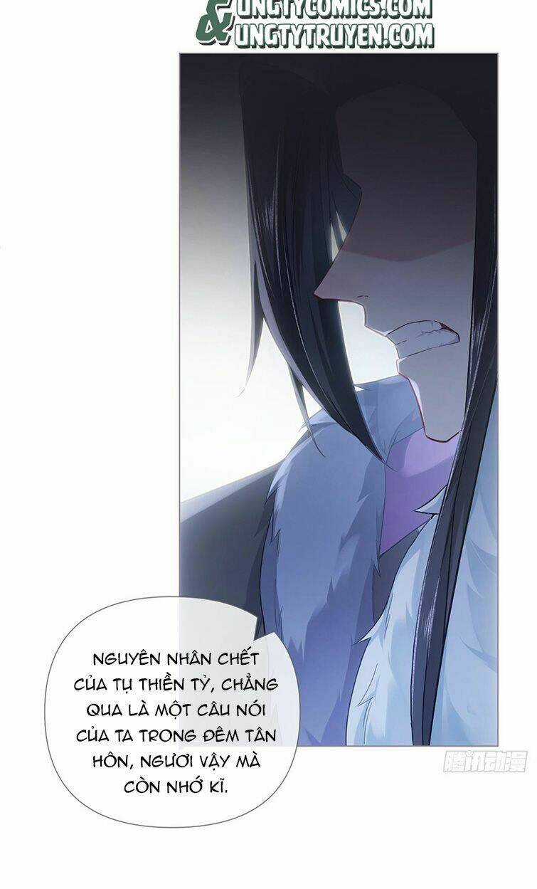 Nhập Mạc Chi Thần Chapter 81 trang 7