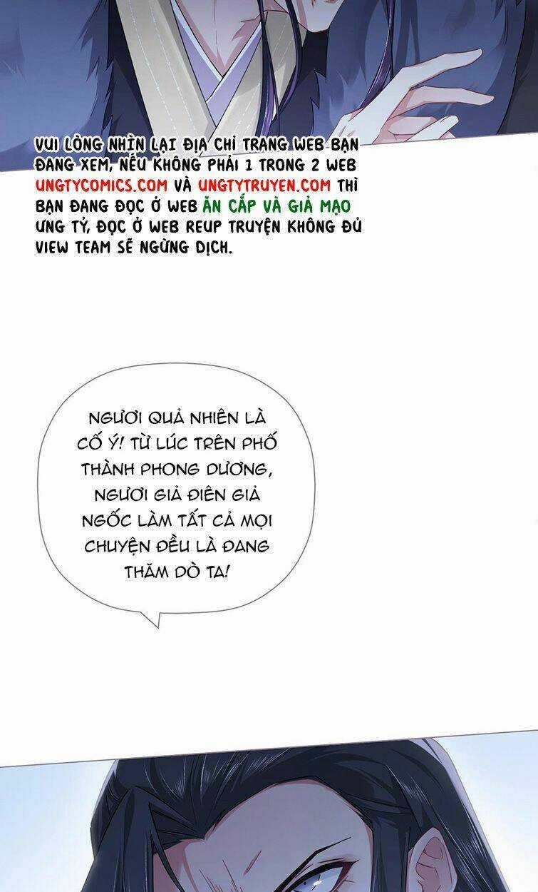 Nhập Mạc Chi Thần Chapter 81 trang 9