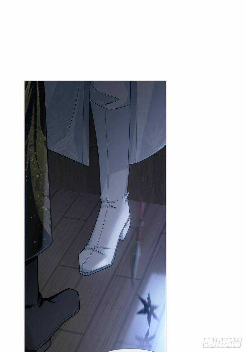 Nhập Mạc Chi Thần Chapter 82 trang 16