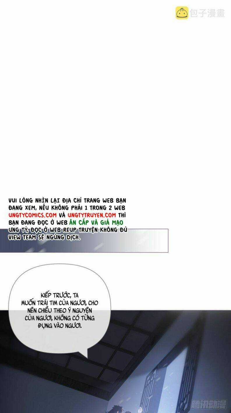 Nhập Mạc Chi Thần Chapter 82 trang 2