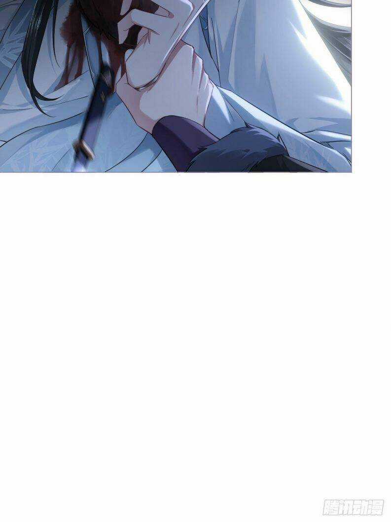 Nhập Mạc Chi Thần Chapter 82 trang 31