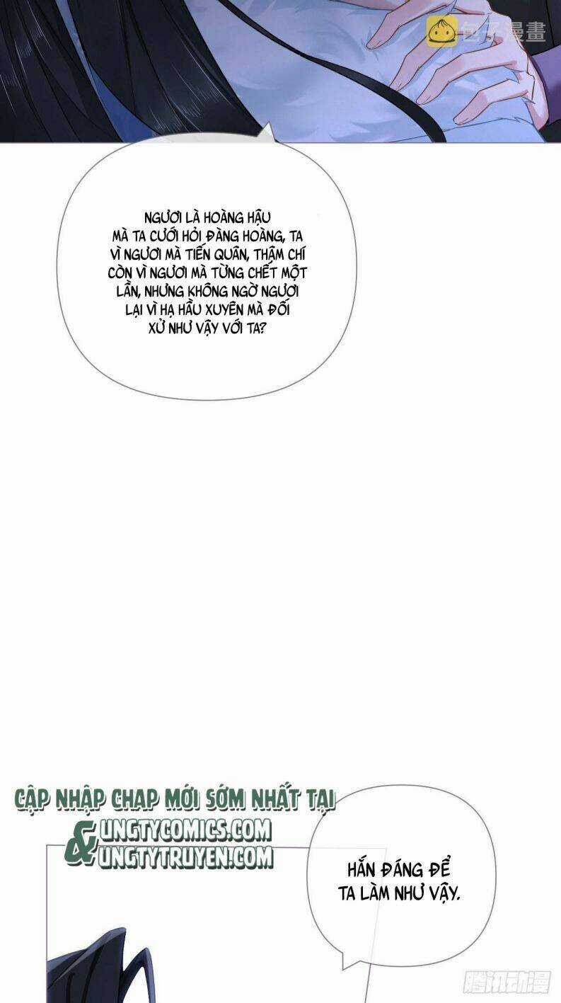 Nhập Mạc Chi Thần Chapter 82 trang 7