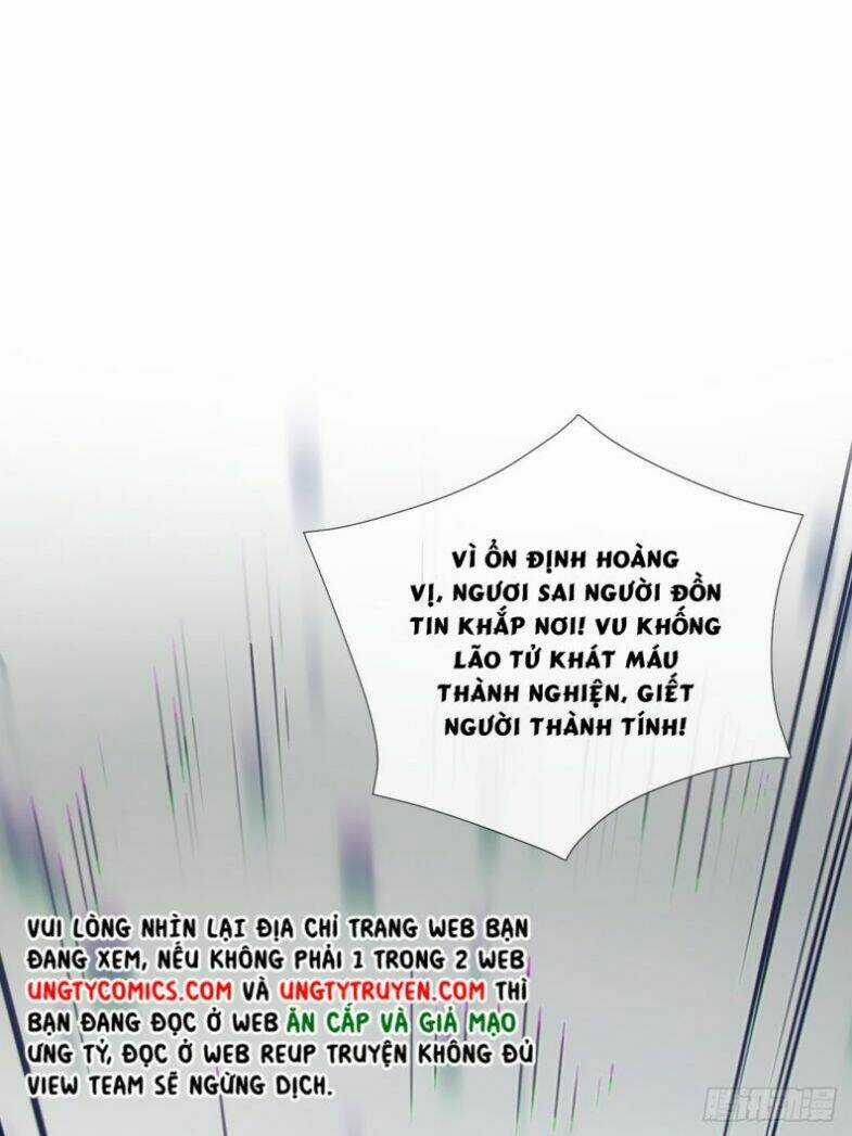 Nhập Mạc Chi Thần Chapter 83 trang 13