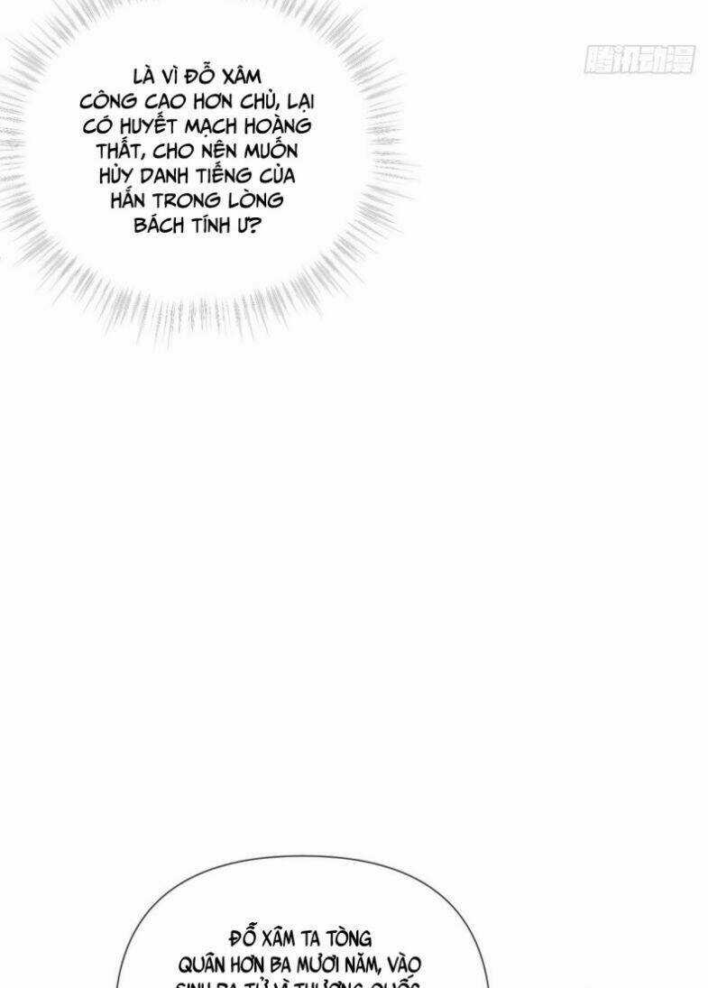 Nhập Mạc Chi Thần Chapter 83 trang 18