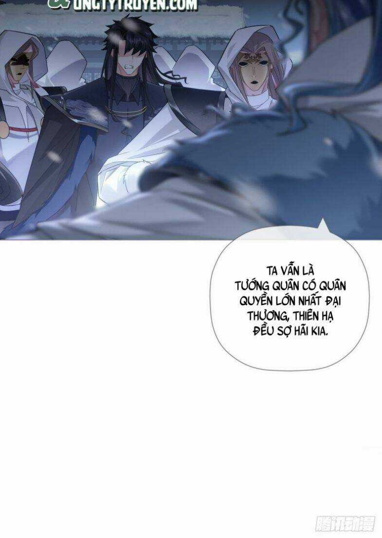 Nhập Mạc Chi Thần Chapter 83 trang 29