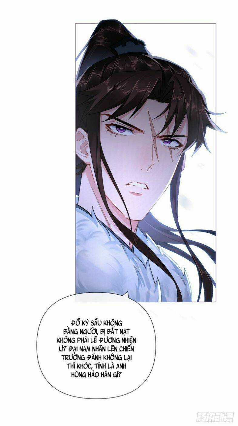 Nhập Mạc Chi Thần Chapter 83 trang 6