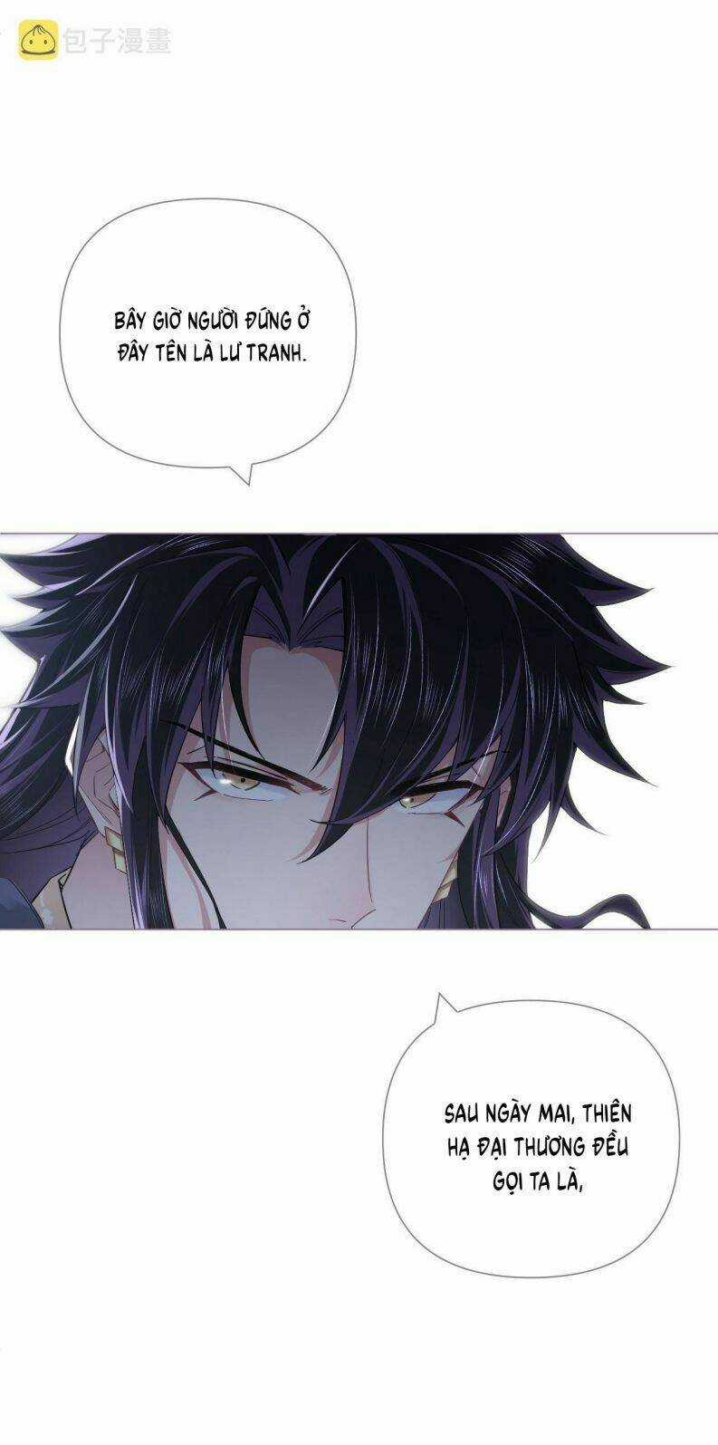 Nhập Mạc Chi Thần Chapter 84 trang 29