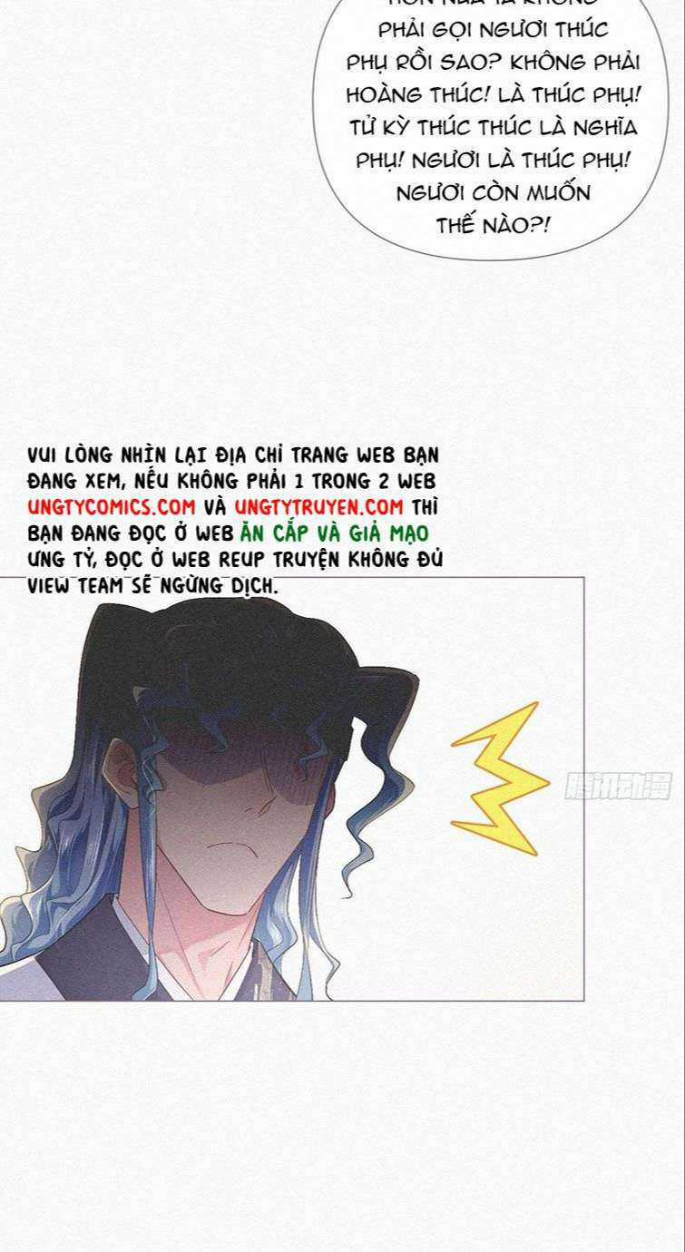 Nhập Mạc Chi Thần Chapter 86 trang 15