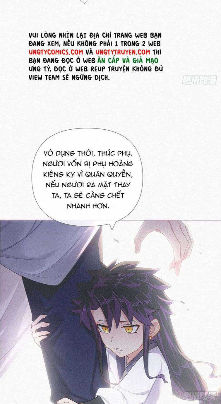 Nhập Mạc Chi Thần Chapter 86 trang 23