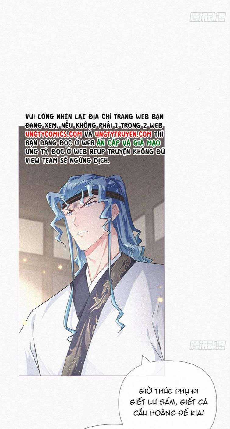 Nhập Mạc Chi Thần Chapter 86 trang 27