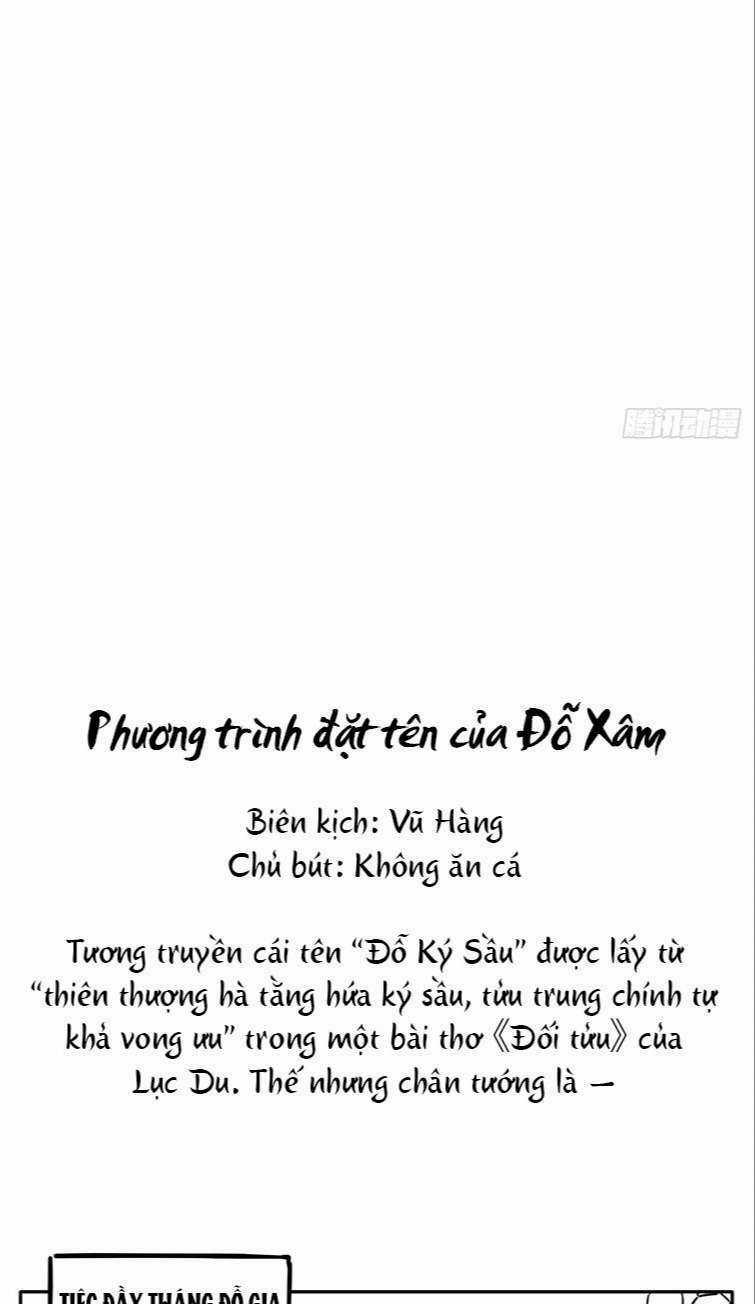 Nhập Mạc Chi Thần Chapter 86 trang 46