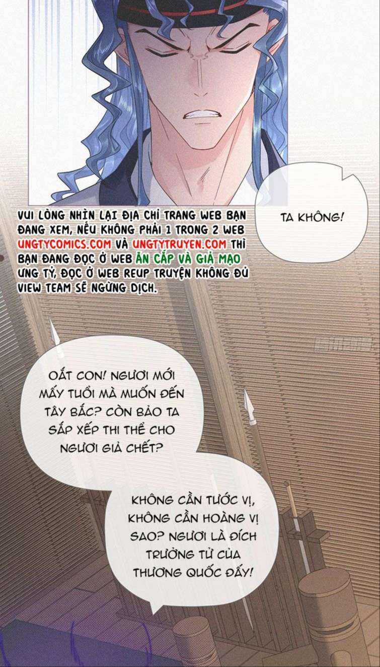 Nhập Mạc Chi Thần Chapter 86 trang 8