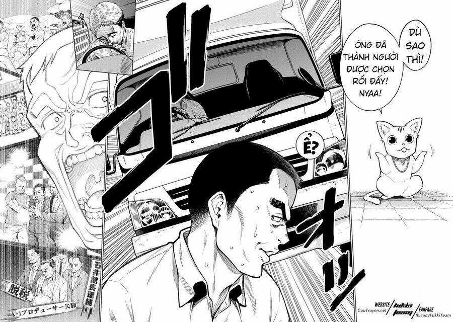 Nhập Vào Thân Xác Của Nữ Sinh Trung Học Karate Chapter 1 trang 15