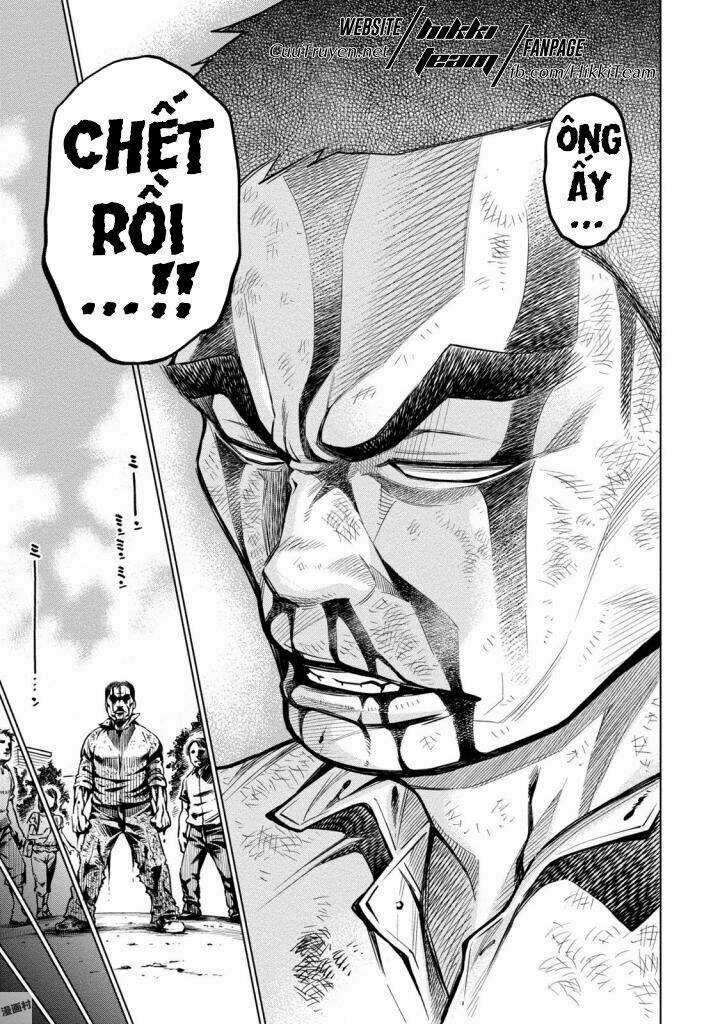 Nhập Vào Thân Xác Của Nữ Sinh Trung Học Karate Chapter 1 trang 21