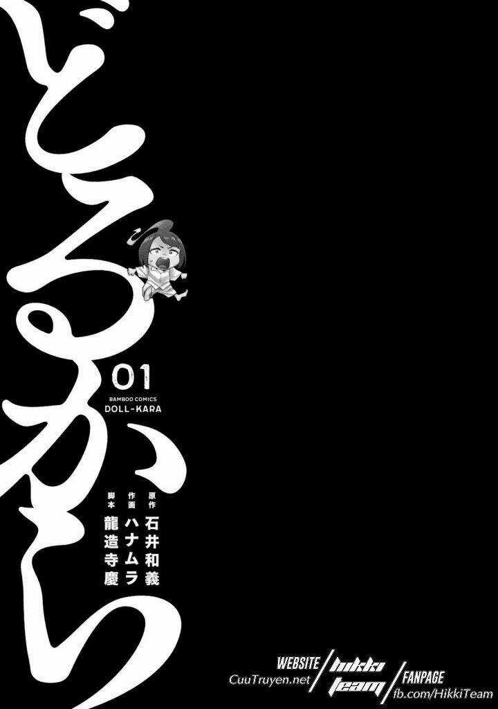 Nhập Vào Thân Xác Của Nữ Sinh Trung Học Karate Chapter 1 trang 3