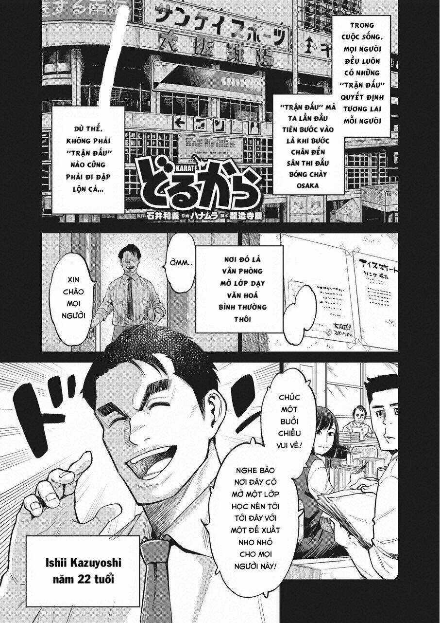 Nhập Vào Thân Xác Của Nữ Sinh Trung Học Karate Chapter 16 trang 3