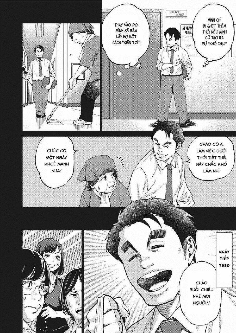 Nhập Vào Thân Xác Của Nữ Sinh Trung Học Karate Chapter 16 trang 6