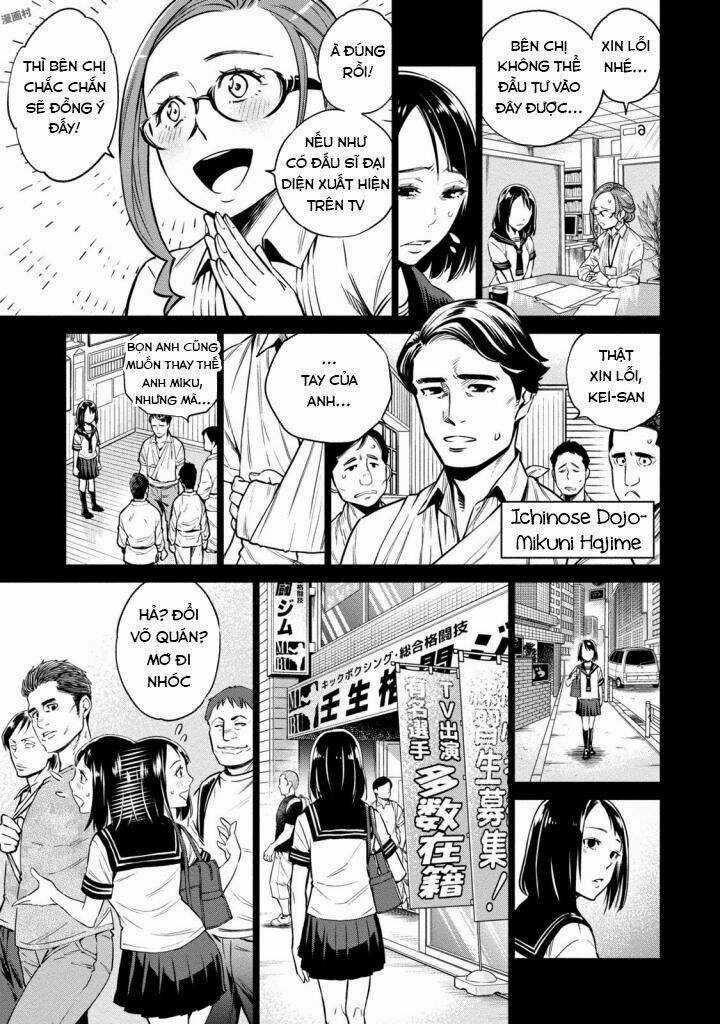 Nhập Vào Thân Xác Của Nữ Sinh Trung Học Karate Chapter 2 trang 17