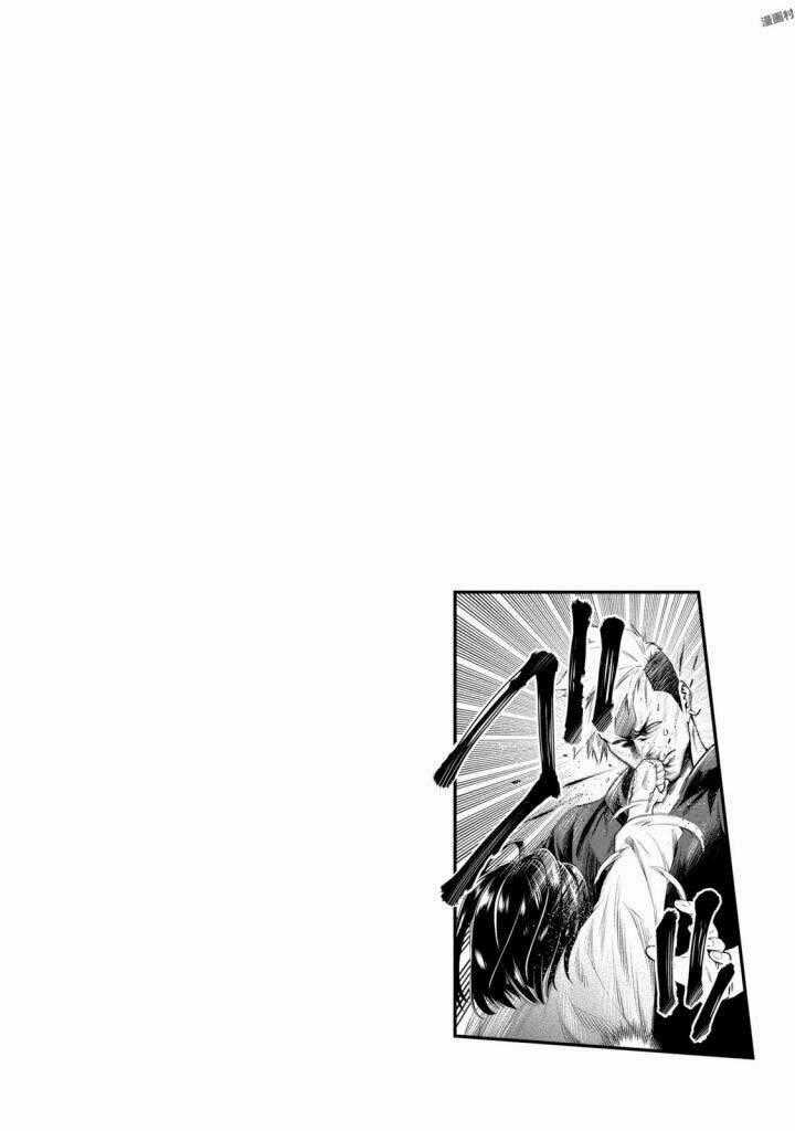 Nhập Vào Thân Xác Của Nữ Sinh Trung Học Karate Chapter 2 trang 32