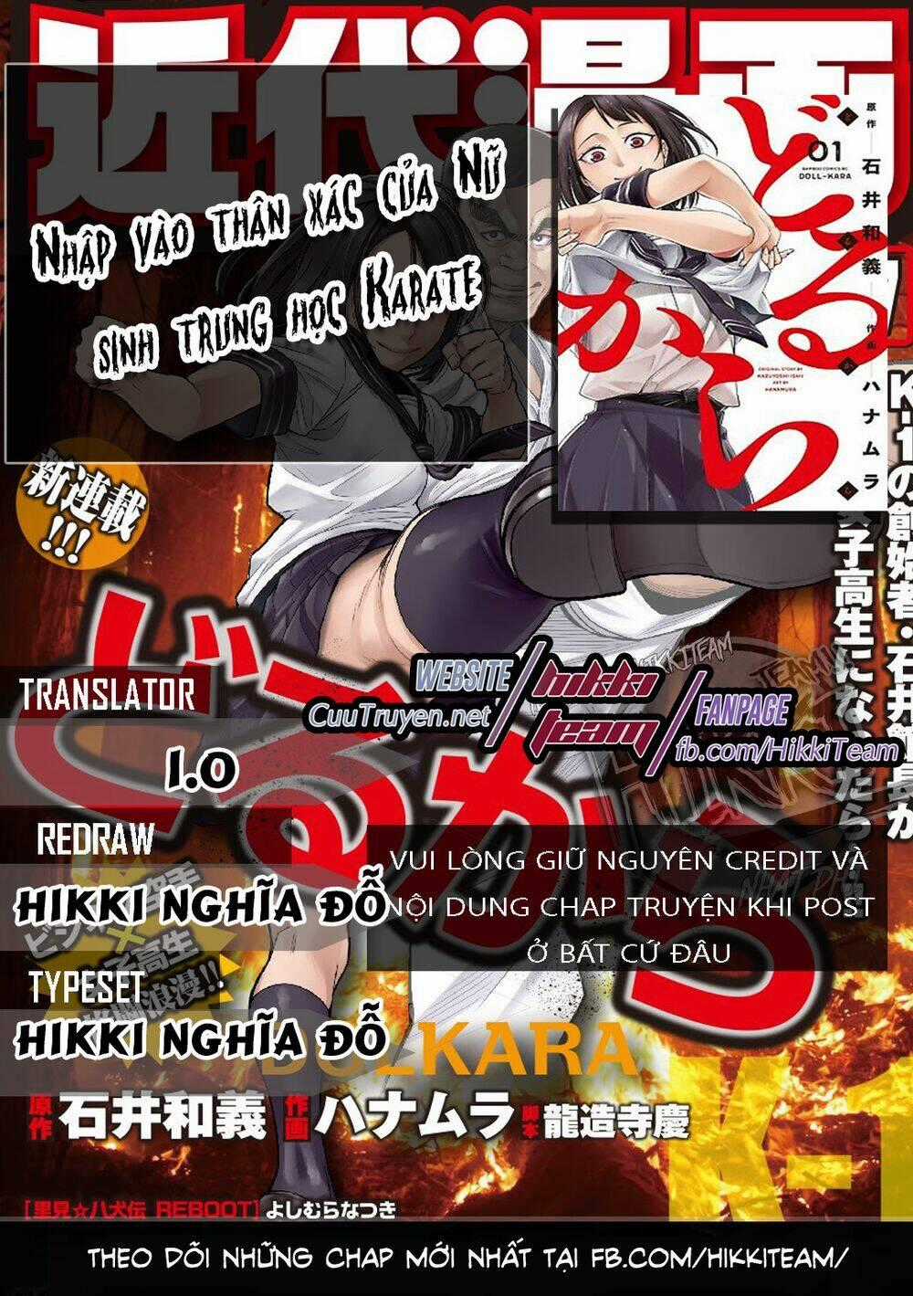 Nhập Vào Thân Xác Của Nữ Sinh Trung Học Karate Chapter 22 trang 0