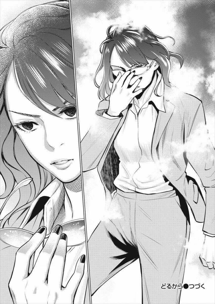 Nhập Vào Thân Xác Của Nữ Sinh Trung Học Karate Chapter 28 trang 31