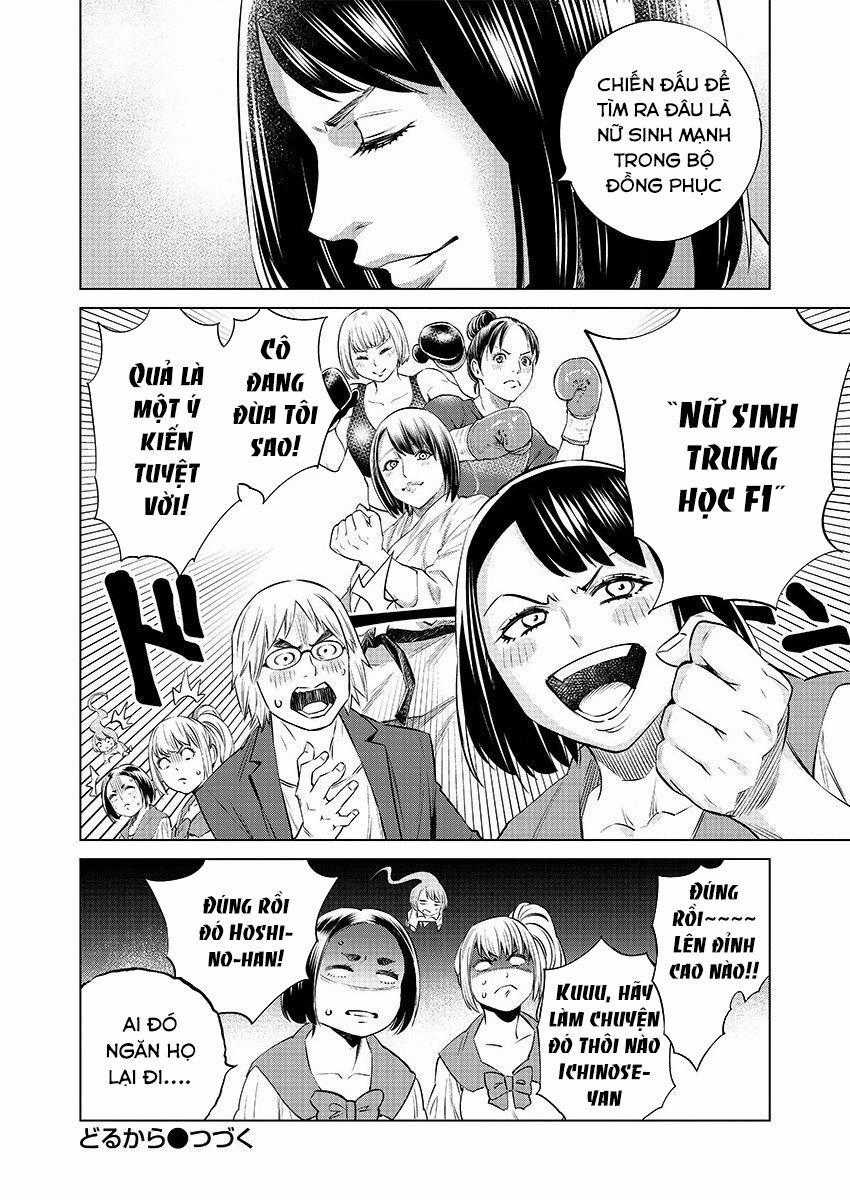 Nhập Vào Thân Xác Của Nữ Sinh Trung Học Karate Chapter 31 trang 25