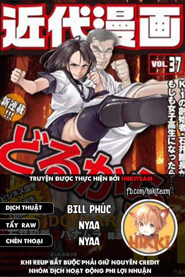 Nhập Vào Thân Xác Của Nữ Sinh Trung Học Karate Chapter 39 trang 0