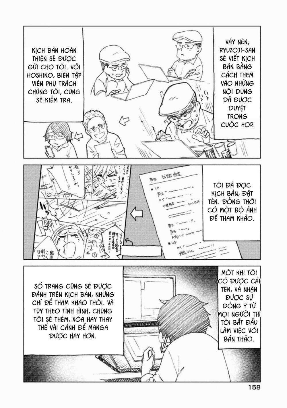 Nhập Vào Thân Xác Của Nữ Sinh Trung Học Karate Chapter 41.5 trang 2