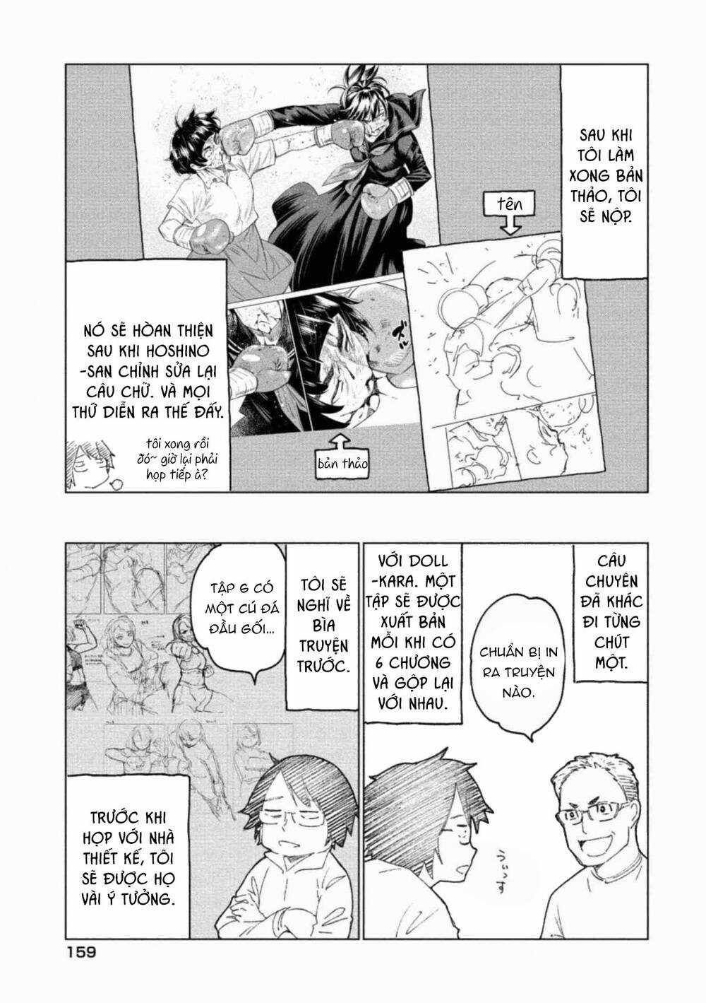 Nhập Vào Thân Xác Của Nữ Sinh Trung Học Karate Chapter 41.5 trang 3