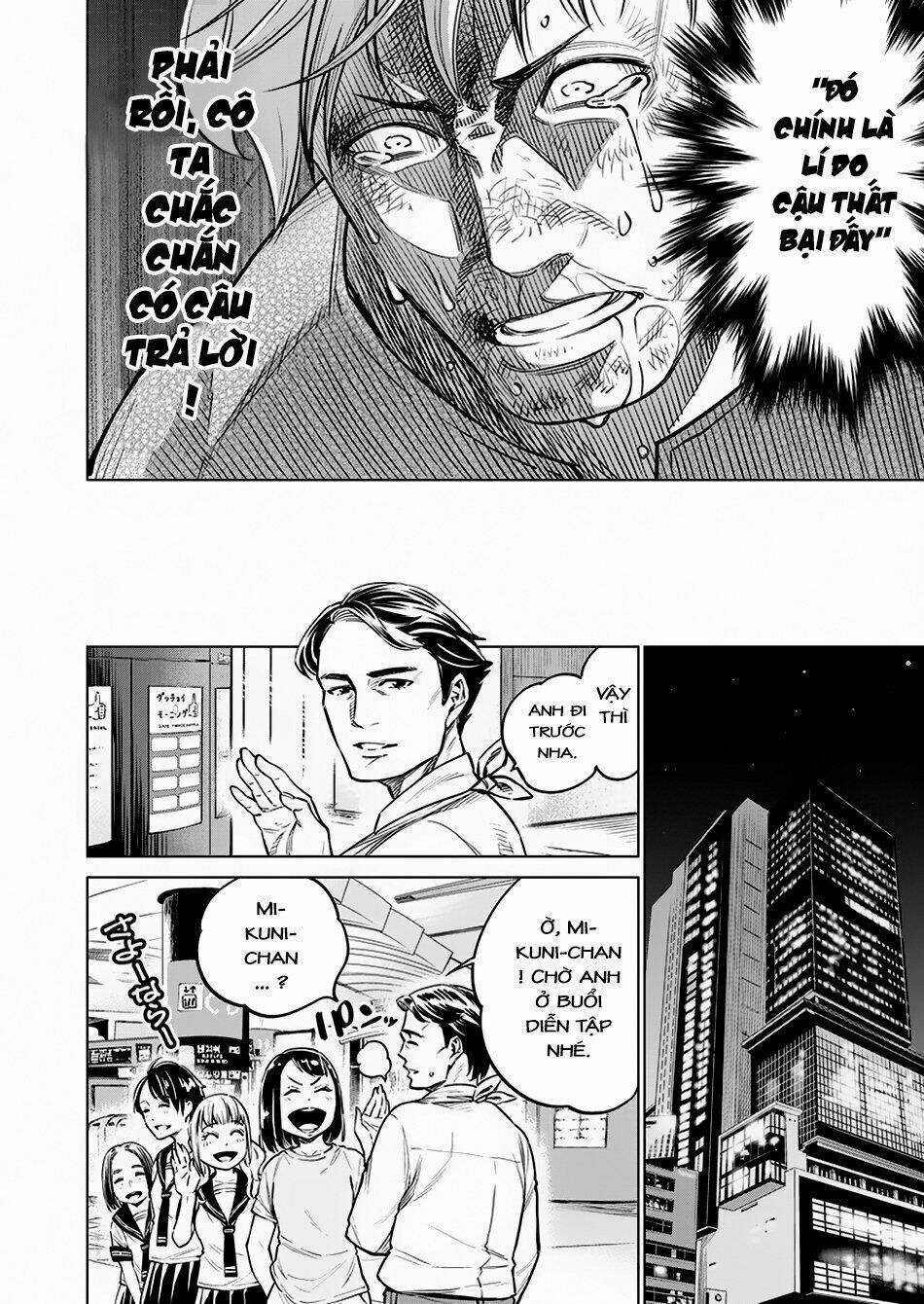 Nhập Vào Thân Xác Của Nữ Sinh Trung Học Karate Chapter 5 trang 17