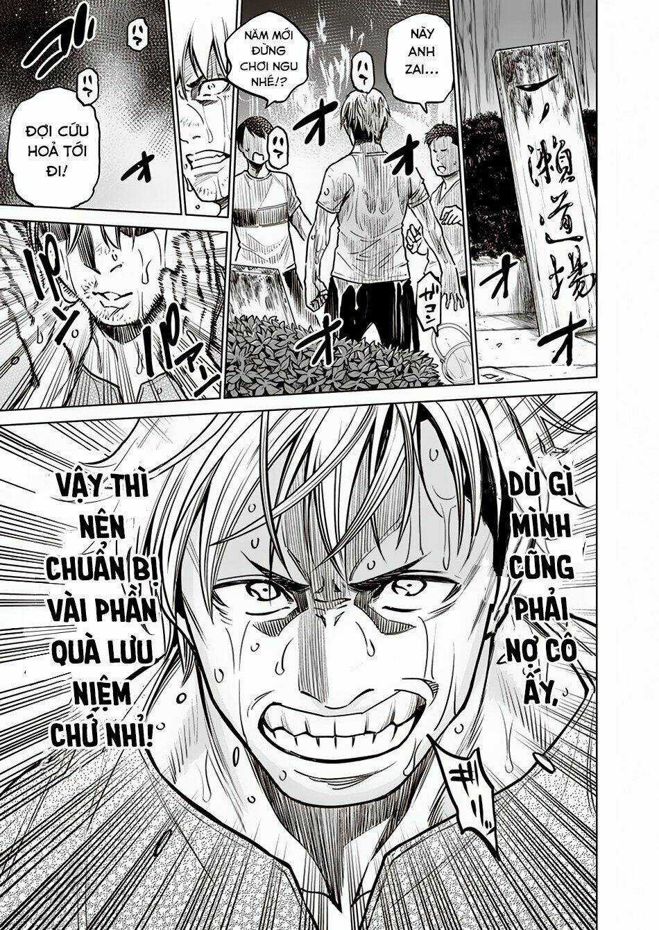 Nhập Vào Thân Xác Của Nữ Sinh Trung Học Karate Chapter 7 trang 5