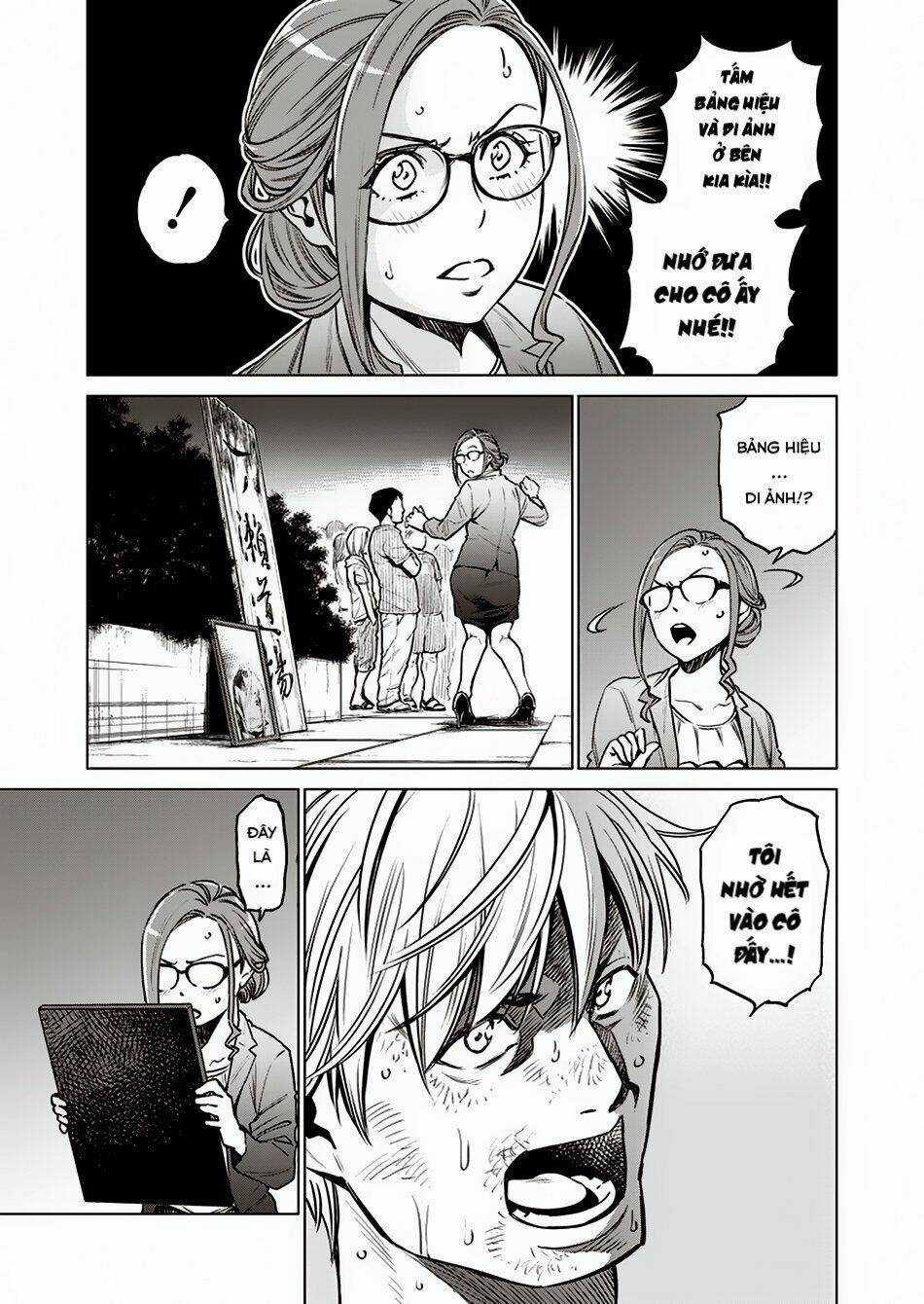 Nhập Vào Thân Xác Của Nữ Sinh Trung Học Karate Chapter 8 trang 11