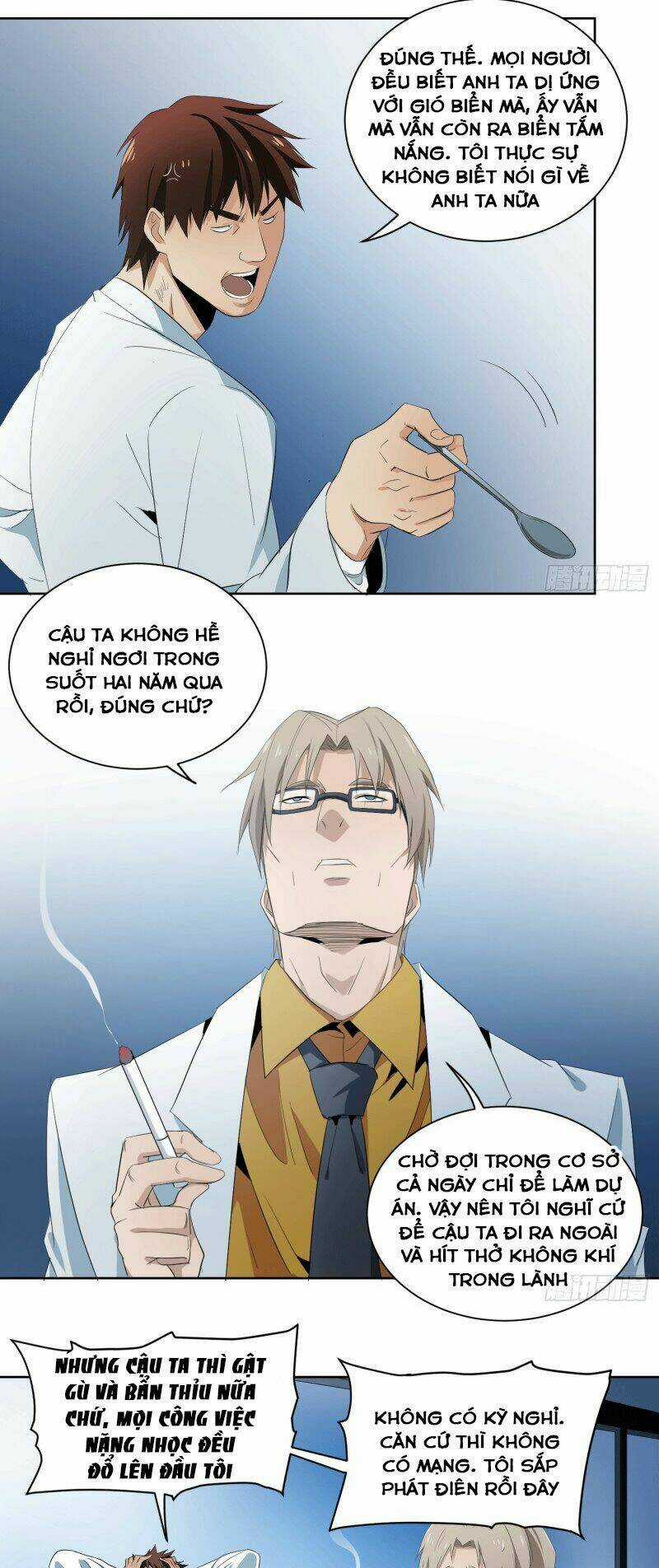 Nhất Ăn Tất Chapter 10 trang 7