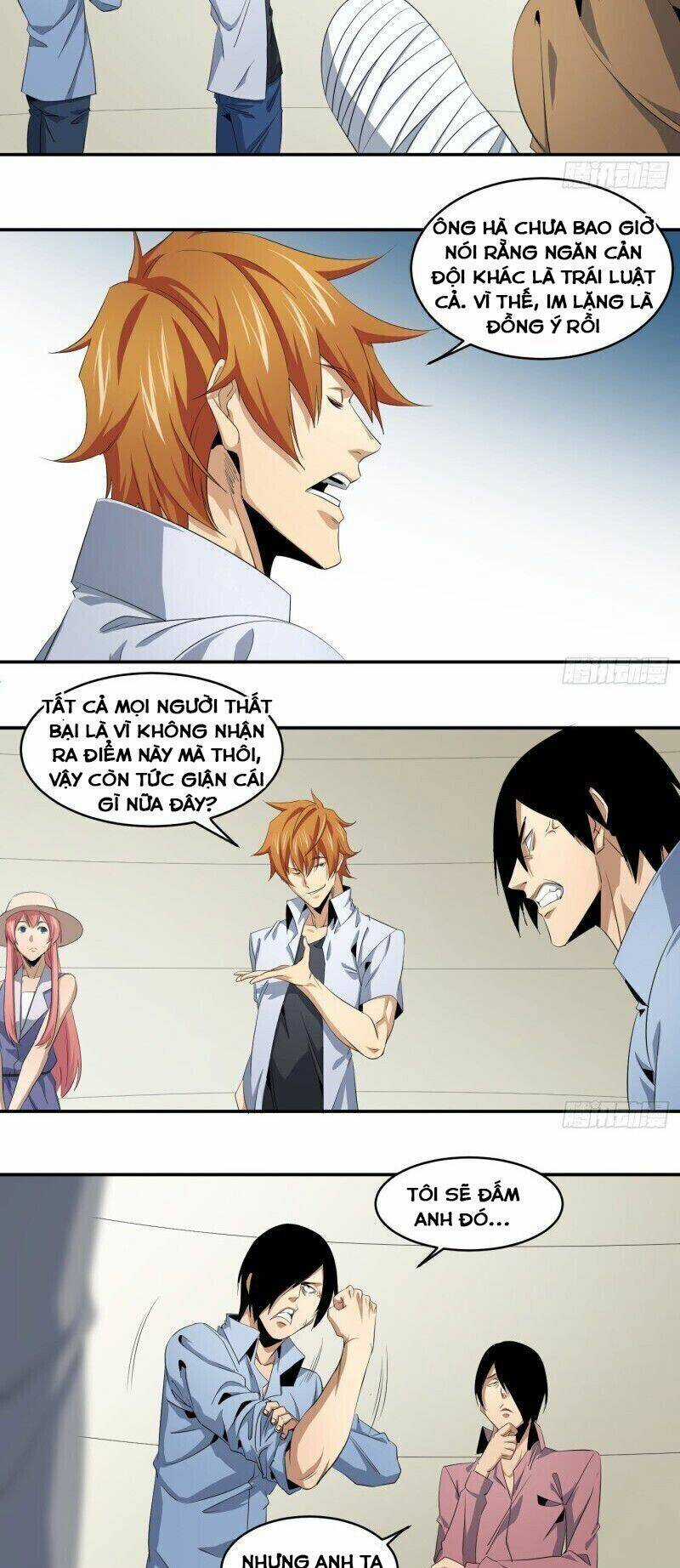 Nhất Ăn Tất Chapter 102 trang 12
