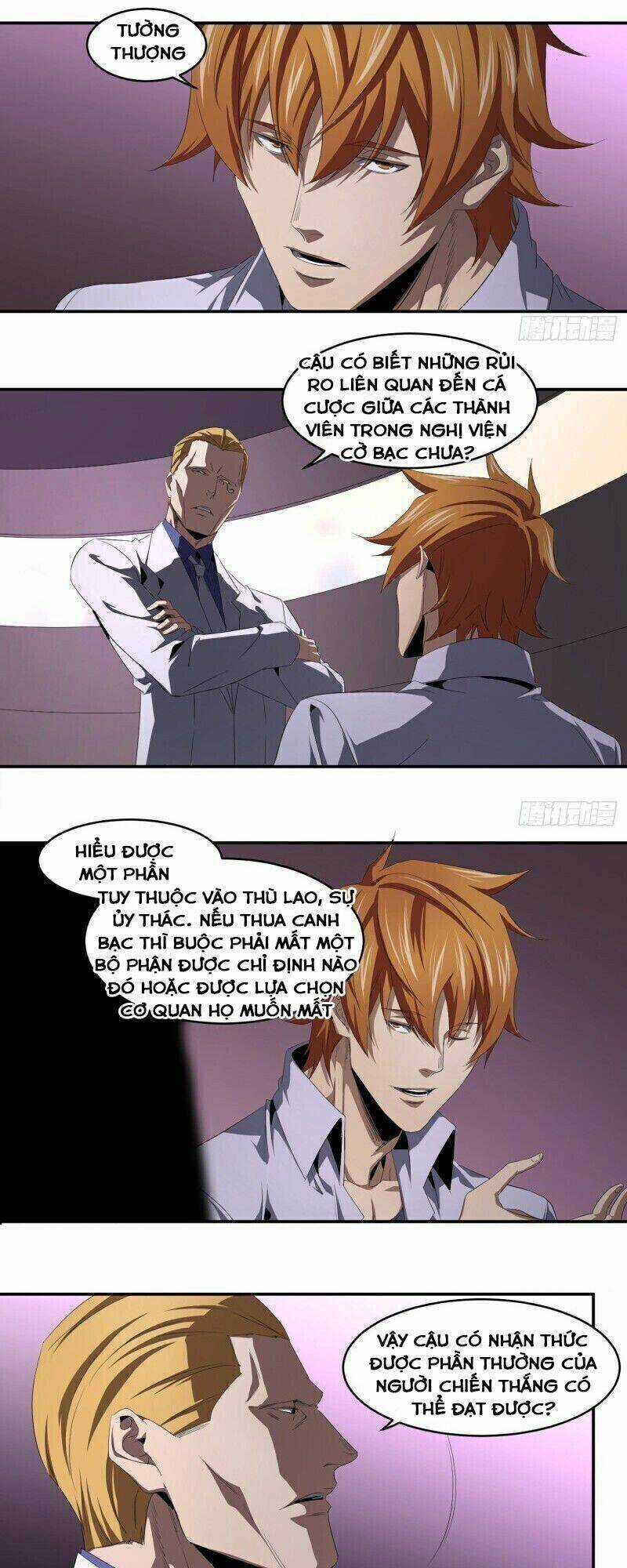 Nhất Ăn Tất Chapter 103 trang 8