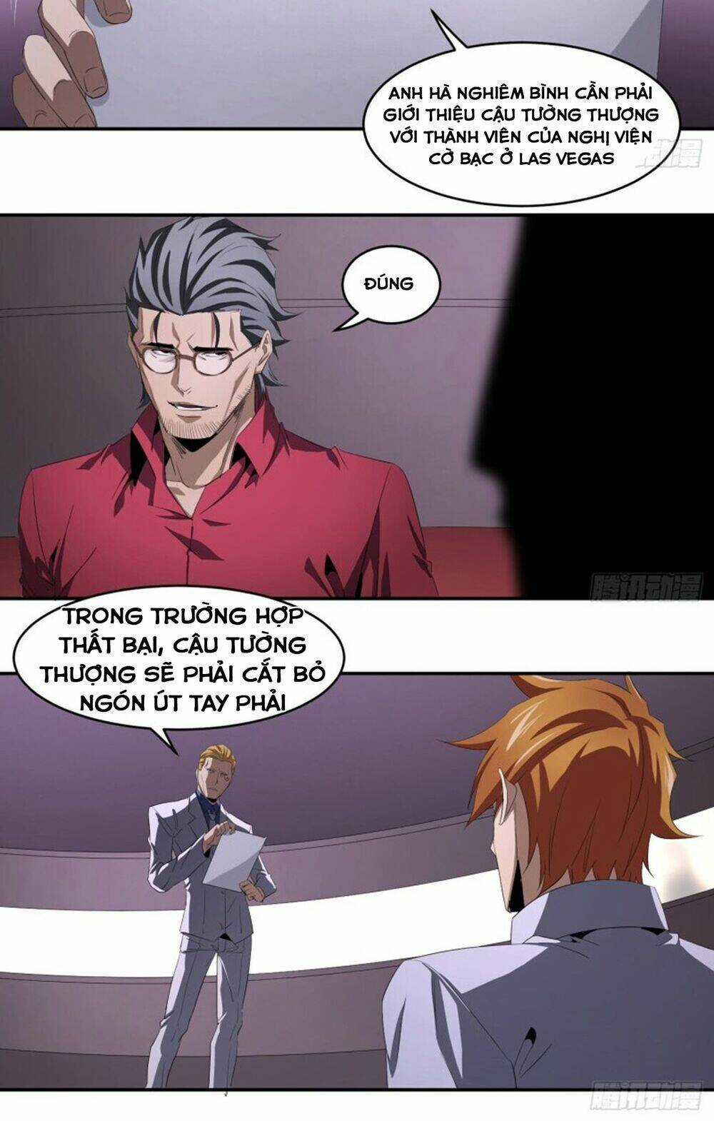 Nhất Ăn Tất Chapter 104 trang 12