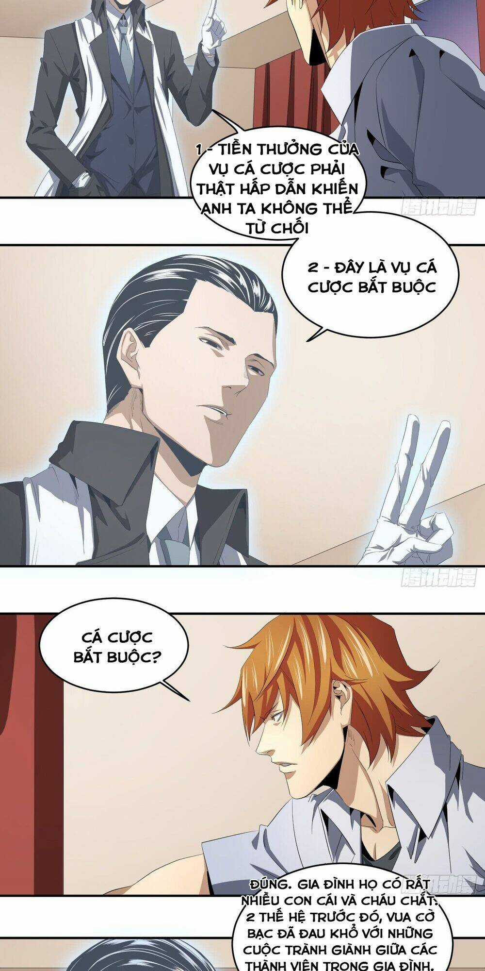 Nhất Ăn Tất Chapter 104 trang 3