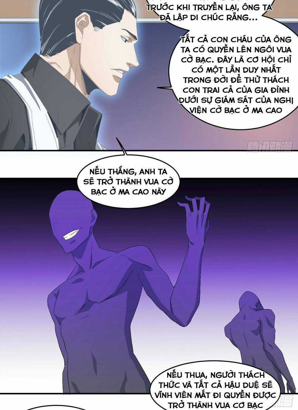 Nhất Ăn Tất Chapter 104 trang 4