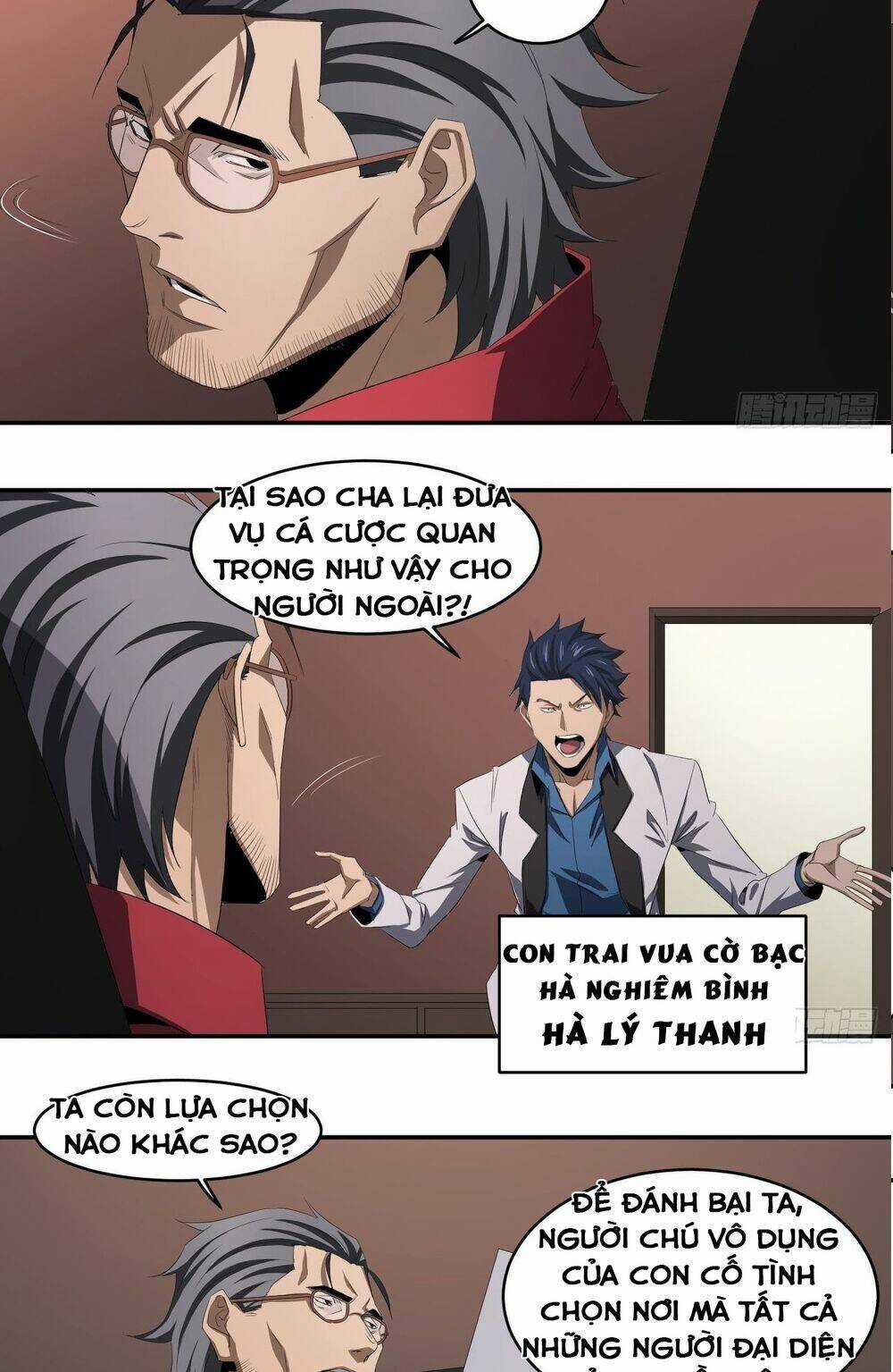 Nhất Ăn Tất Chapter 104 trang 8