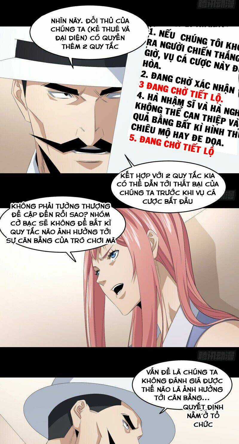 Nhất Ăn Tất Chapter 105 trang 12