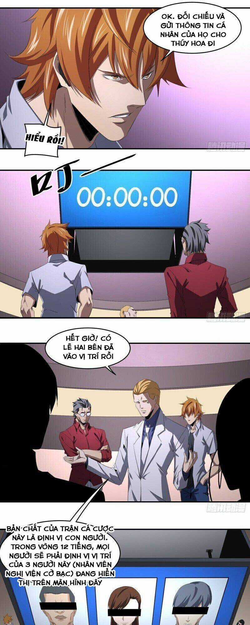 Nhất Ăn Tất Chapter 105 trang 5