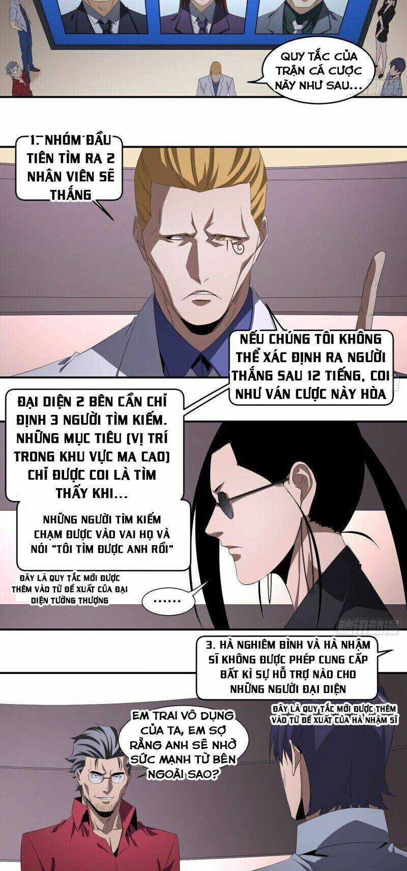 Nhất Ăn Tất Chapter 105 trang 6