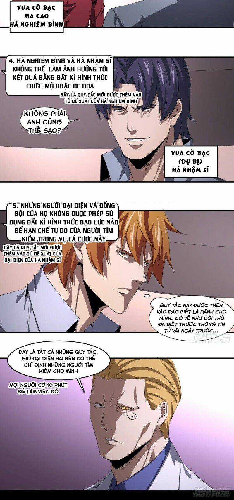 Nhất Ăn Tất Chapter 105 trang 7