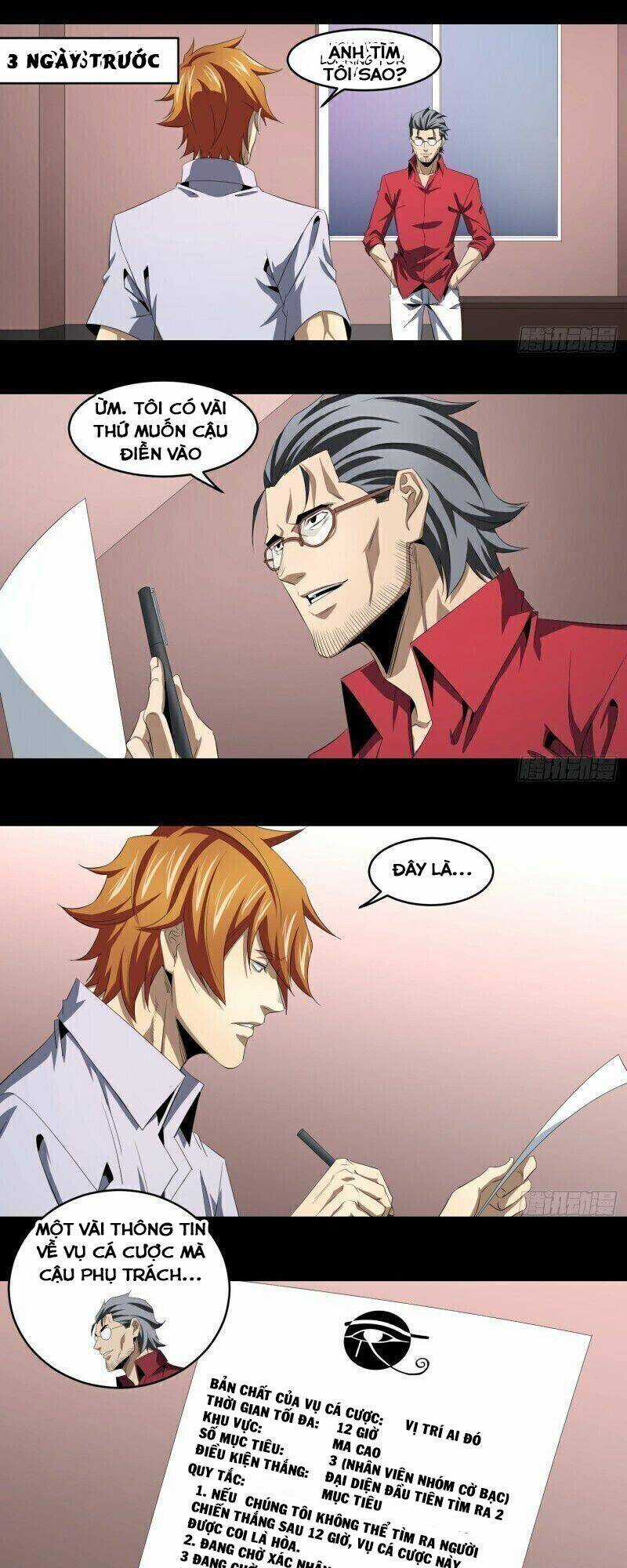 Nhất Ăn Tất Chapter 105 trang 8