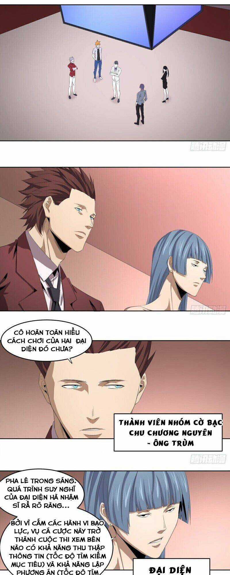 Nhất Ăn Tất Chapter 106 trang 12