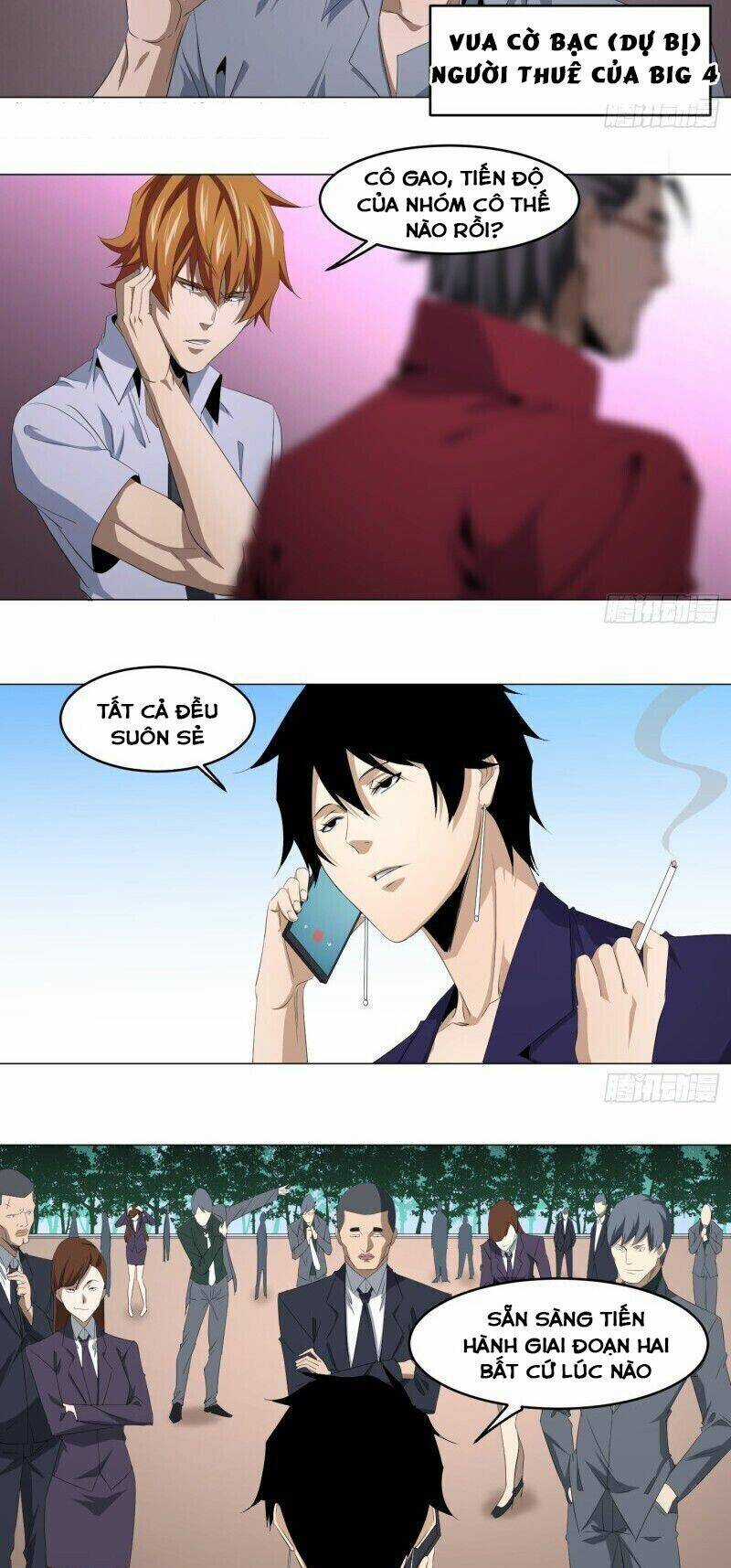 Nhất Ăn Tất Chapter 107 trang 9