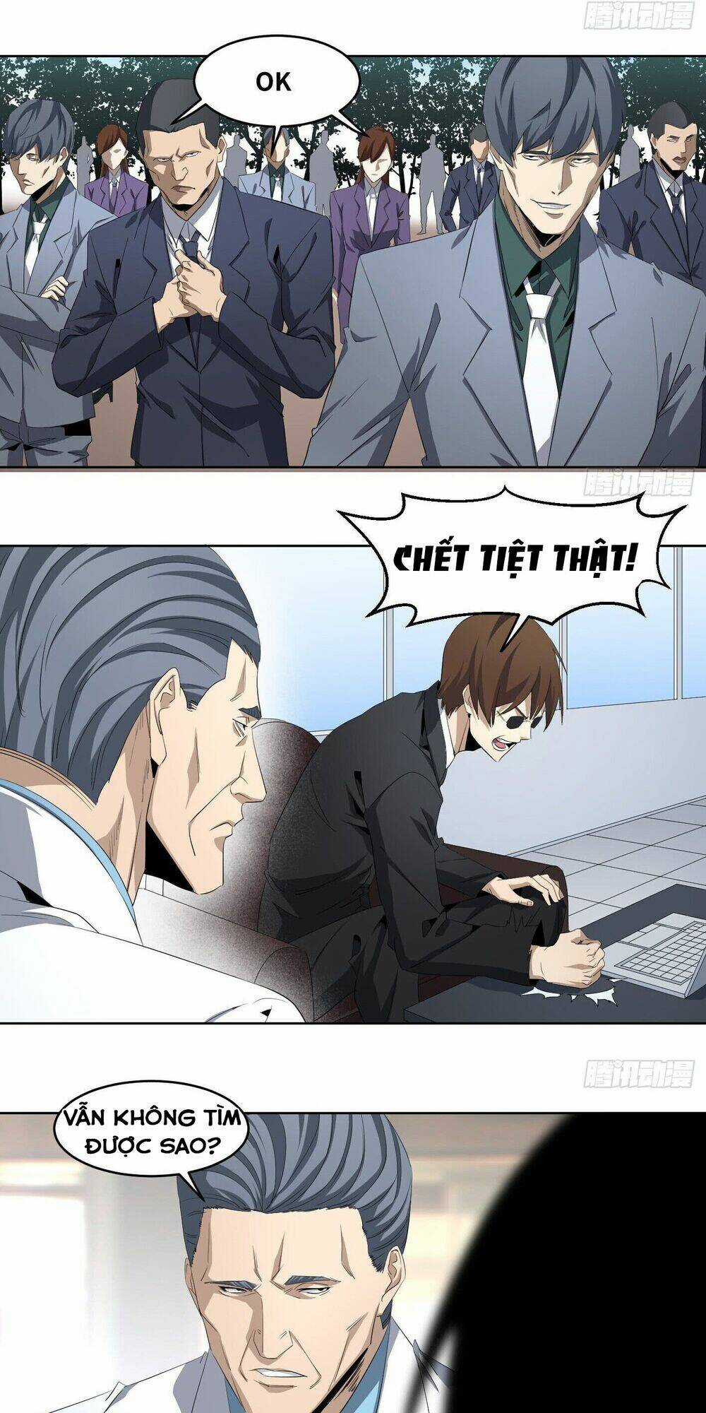 Nhất Ăn Tất Chapter 108 trang 11