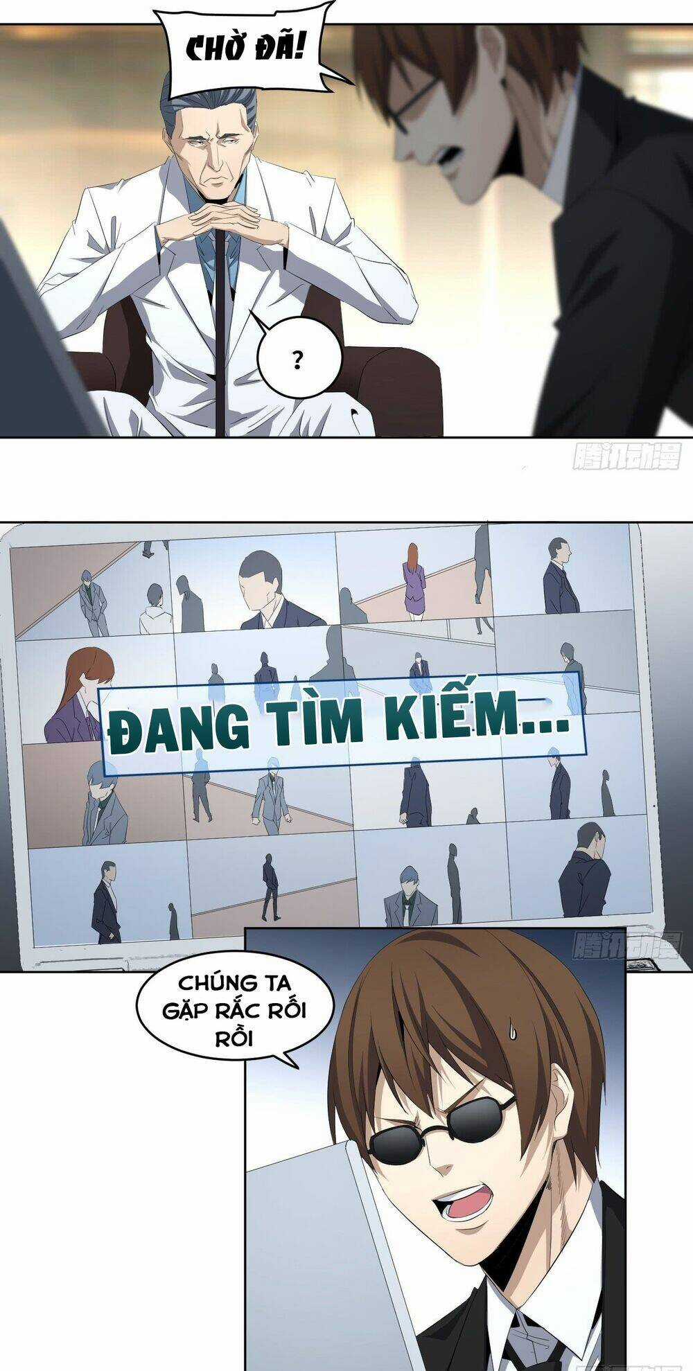 Nhất Ăn Tất Chapter 108 trang 14